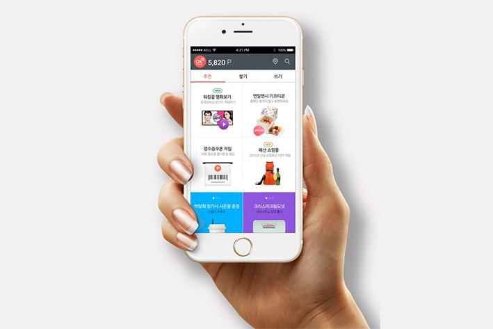 咸阳企业开发建设微信小程序之后如何留住用户？