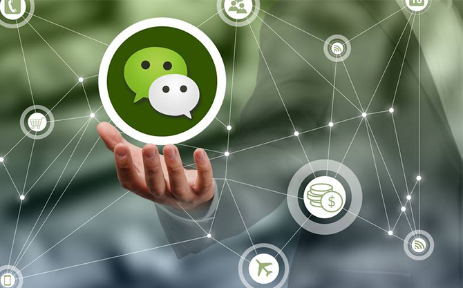 咸阳浅析微信开发可以为企业带来的几个作用