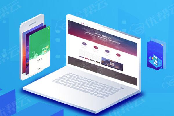 咸阳分析企业在网页设计中需要注意的几个常见问题